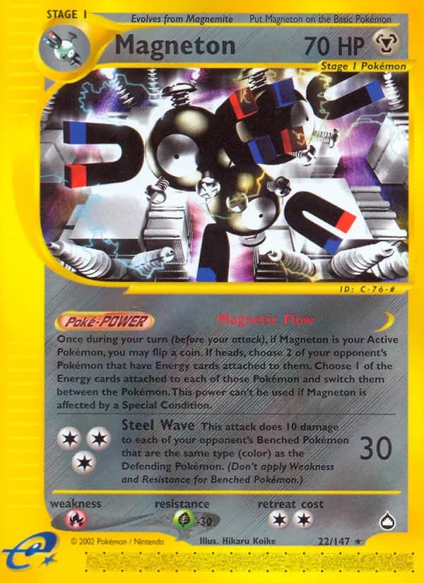 Magneton — изображение карты