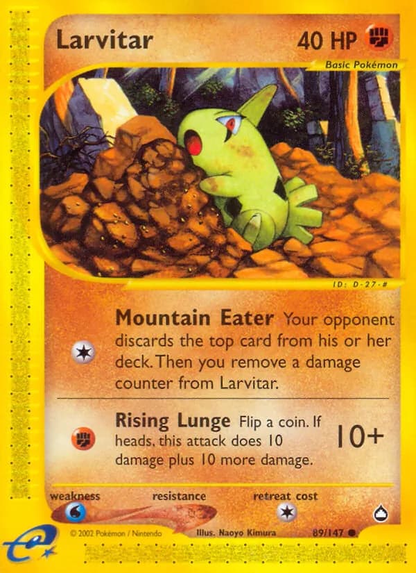 Larvitar — изображение карты