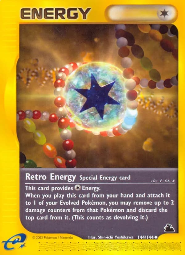 Retro Energy — изображение карты