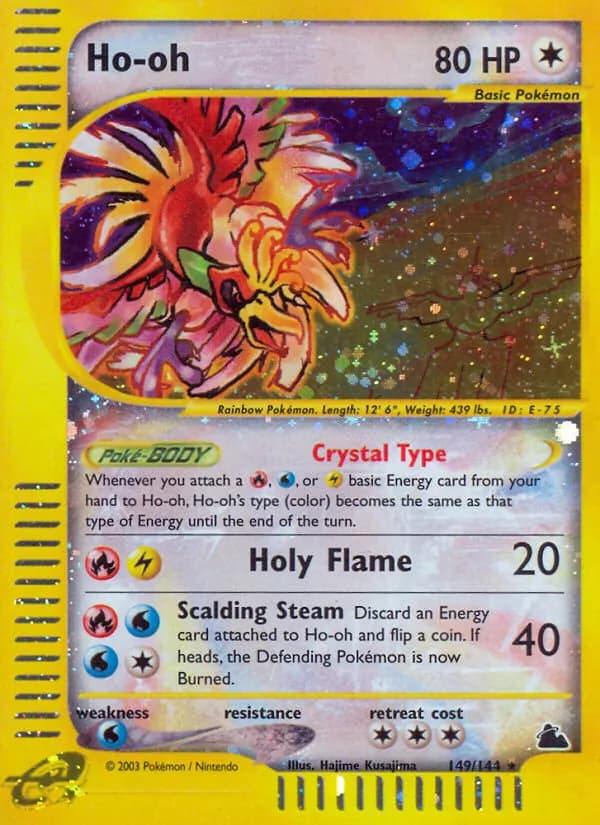 Ho-oh — изображение карты