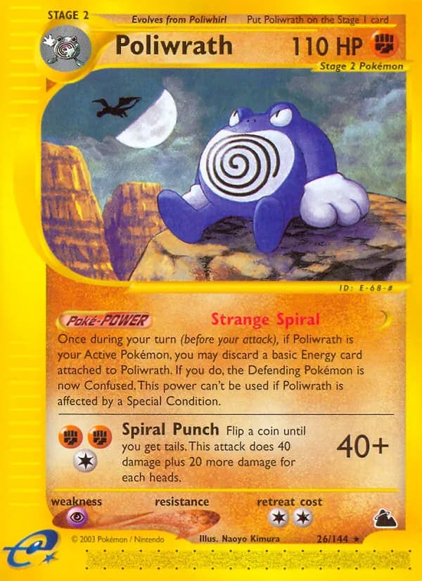 Poliwrath — изображение карты