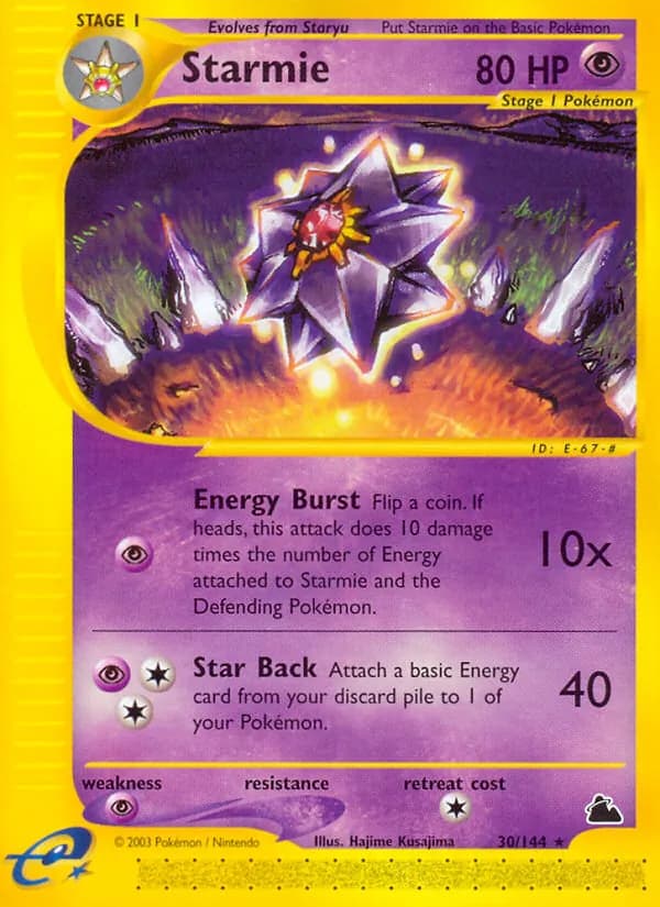 Starmie — изображение карты