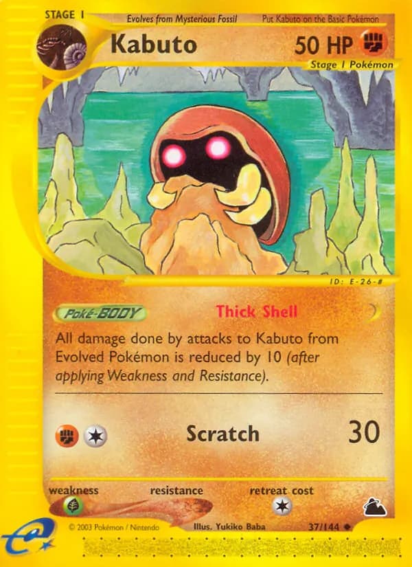 Kabuto — изображение карты