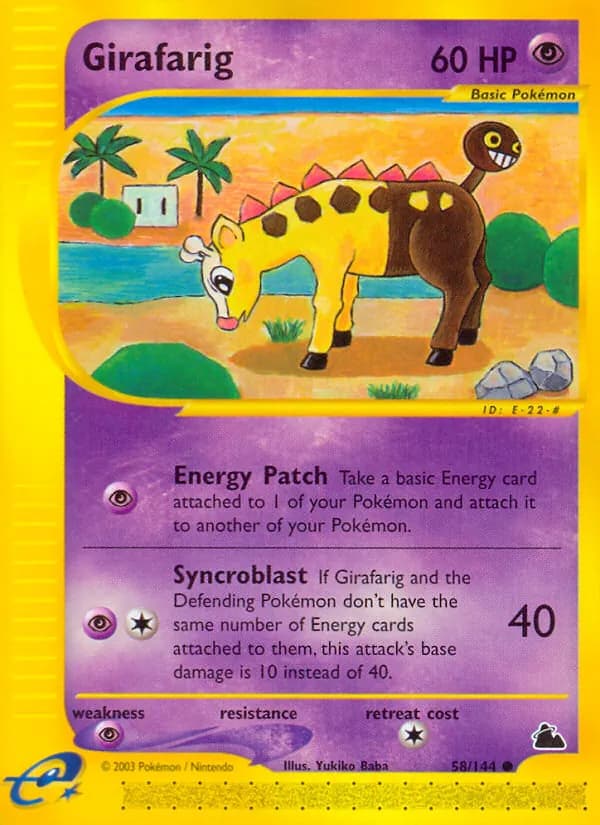 Girafarig — изображение карты