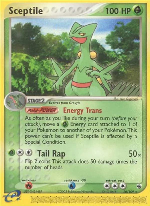 Sceptile — изображение карты