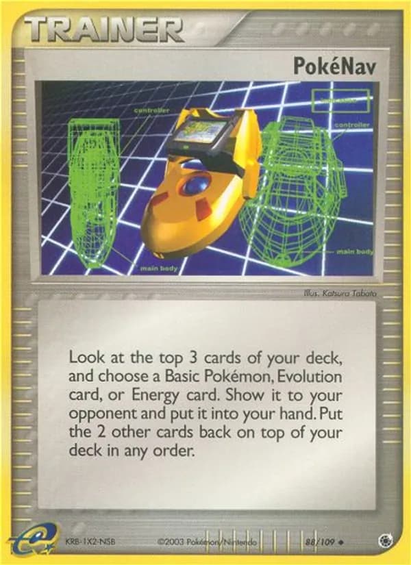 PokéNav — изображение карты