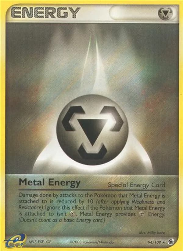 Metal Energy — изображение карты