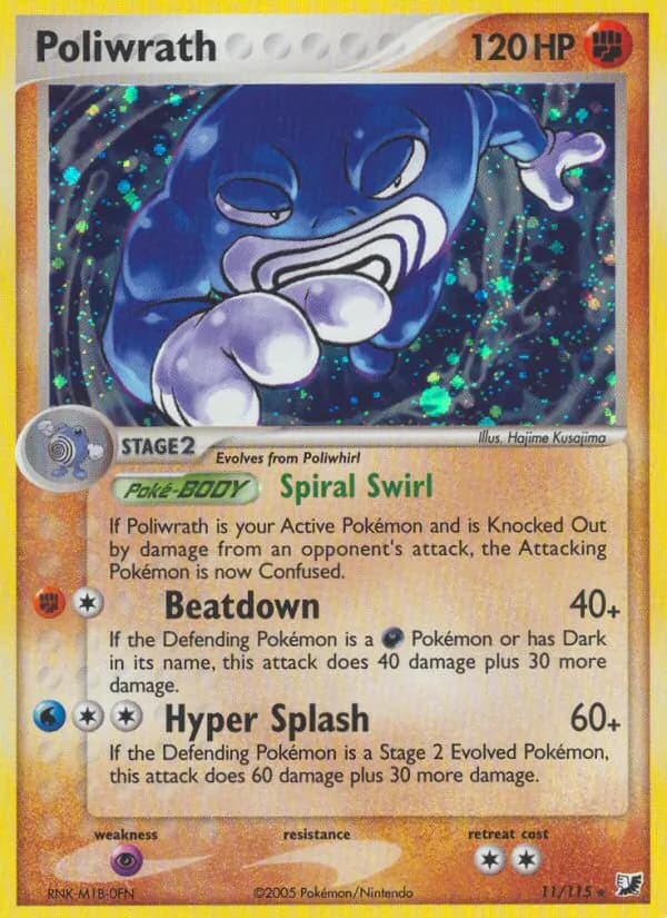 Poliwrath — изображение карты