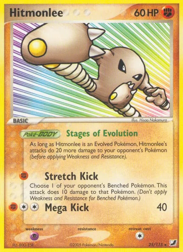 Hitmonlee — изображение карты