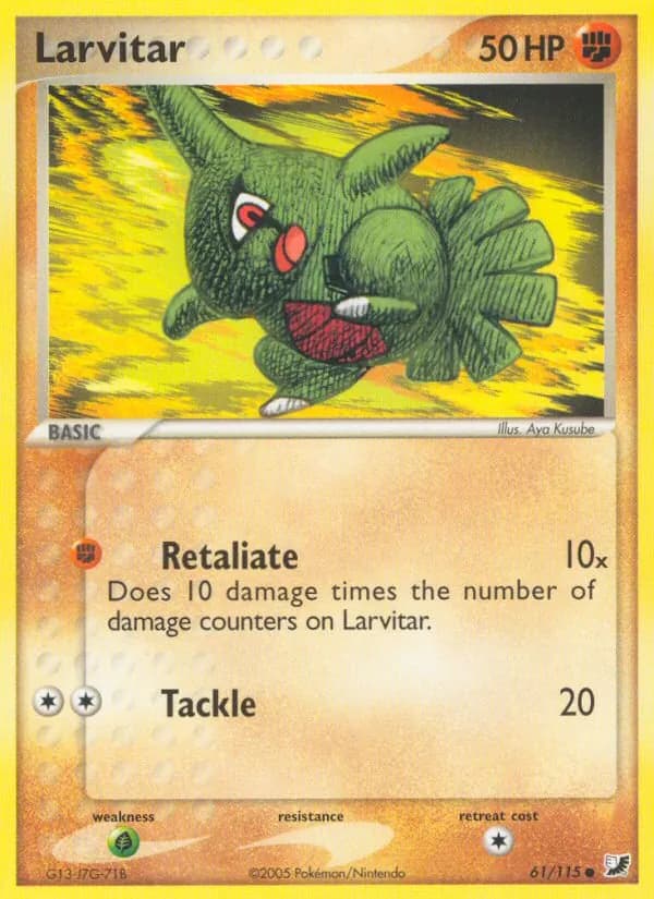 Larvitar — изображение карты