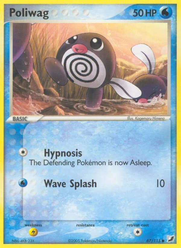 Poliwag — изображение карты