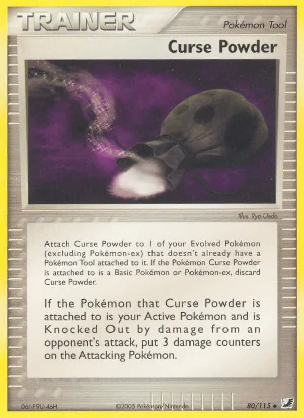 Curse Powder — изображение карты