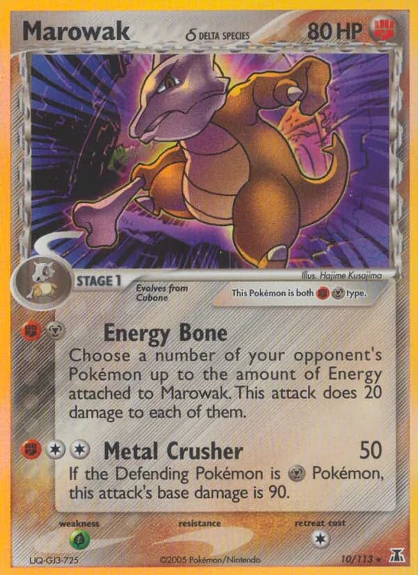 Marowak δ — изображение карты