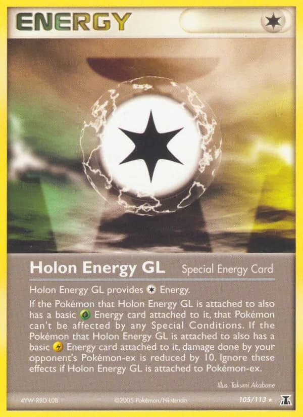 Holon Energy GL — изображение карты