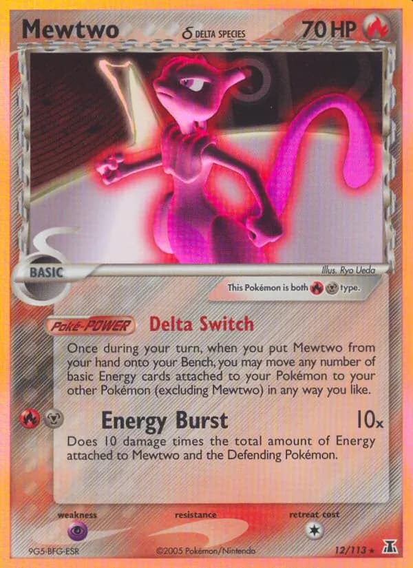 Mewtwo δ — изображение карты