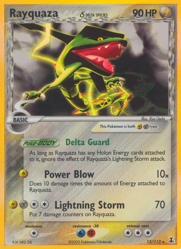 Rayquaza δ — изображение карты