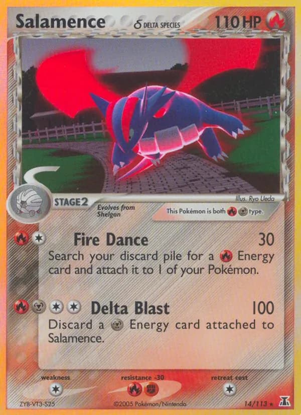 Salamence δ — изображение карты