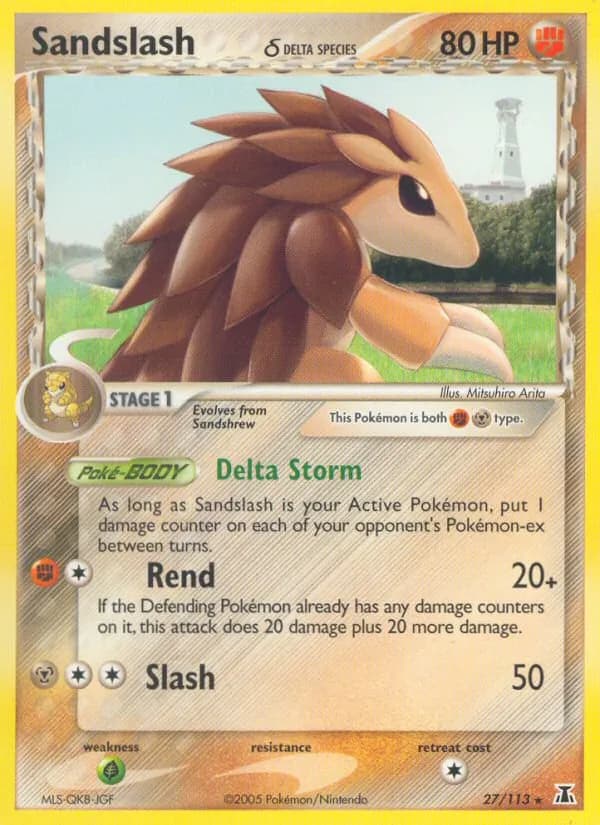 Sandslash δ — изображение карты