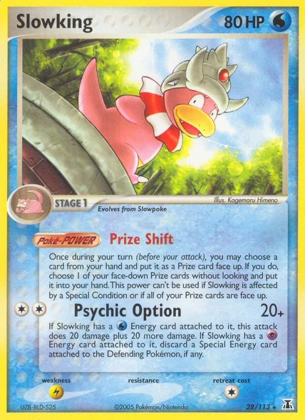 Slowking — изображение карты