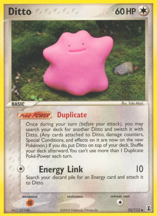 Ditto — изображение карты