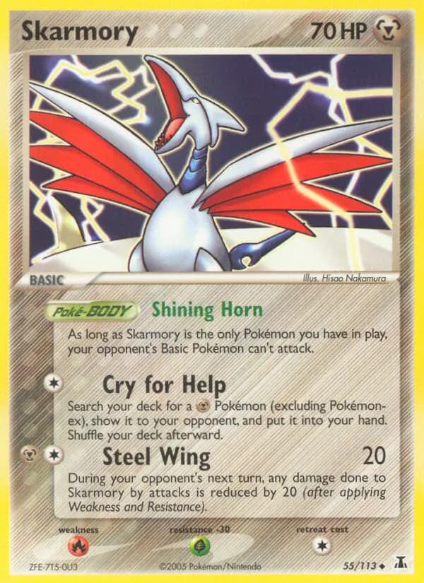 Skarmory — изображение карты