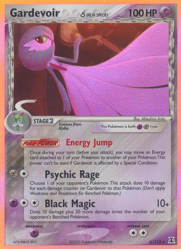 Gardevoir δ — изображение карты