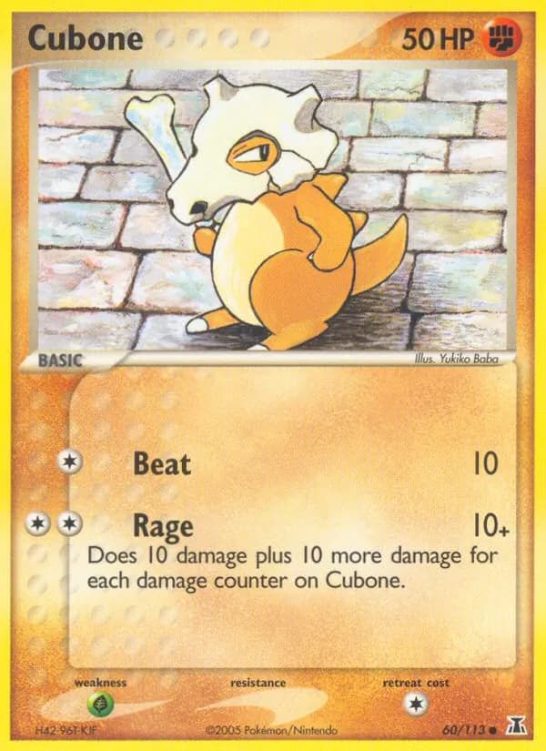 Cubone — изображение карты