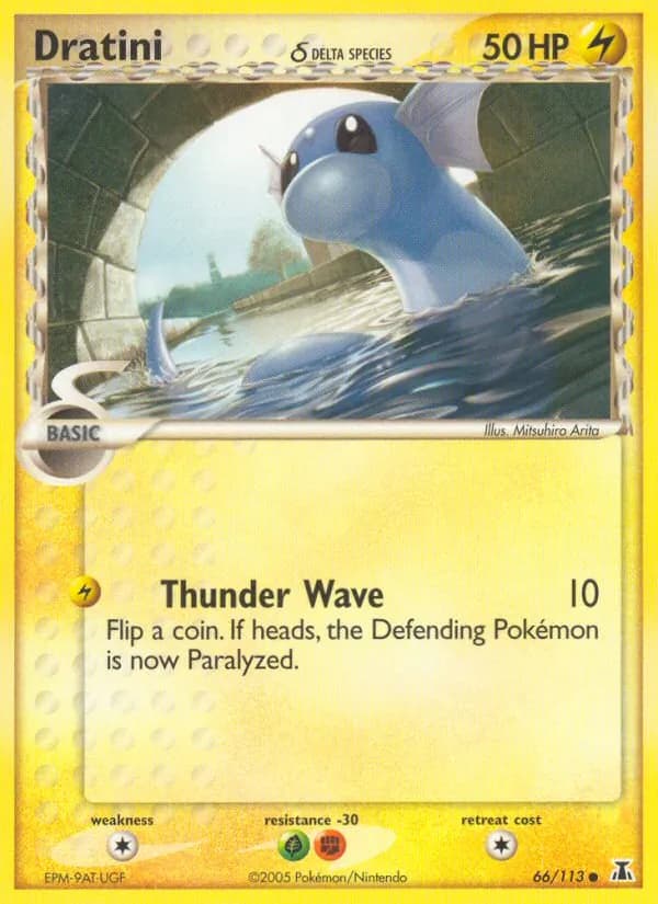 Dratini δ — изображение карты
