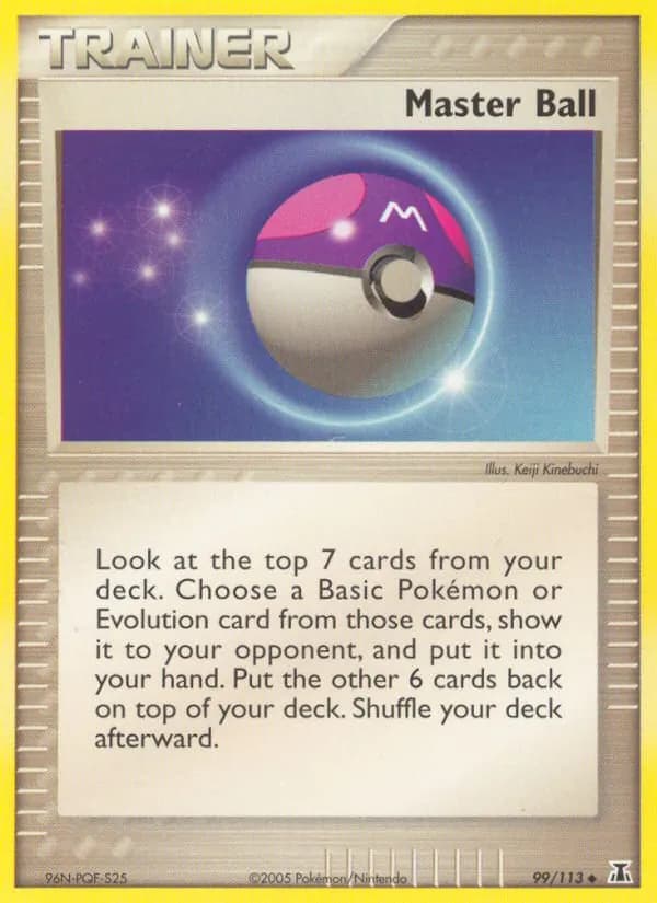 Master Ball — изображение карты