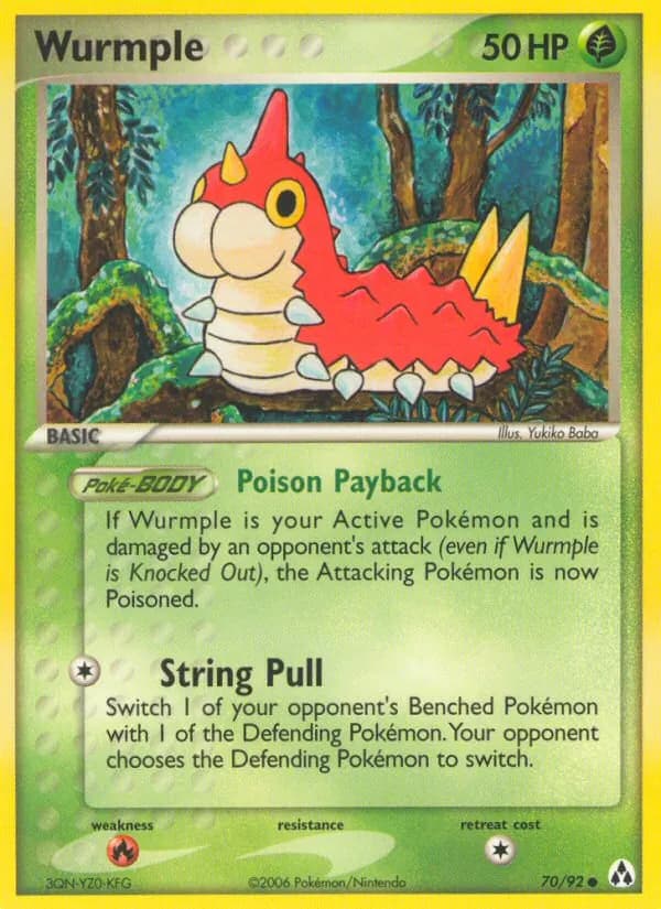 Wurmple — изображение карты