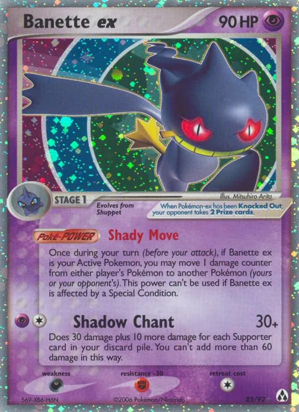 Banette ex — изображение карты