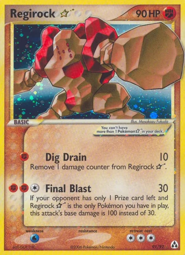 Regirock ☆ — изображение карты