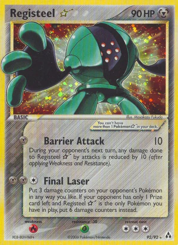 Registeel ☆ — изображение карты
