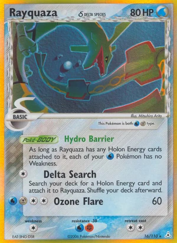 Rayquaza δ — изображение карты