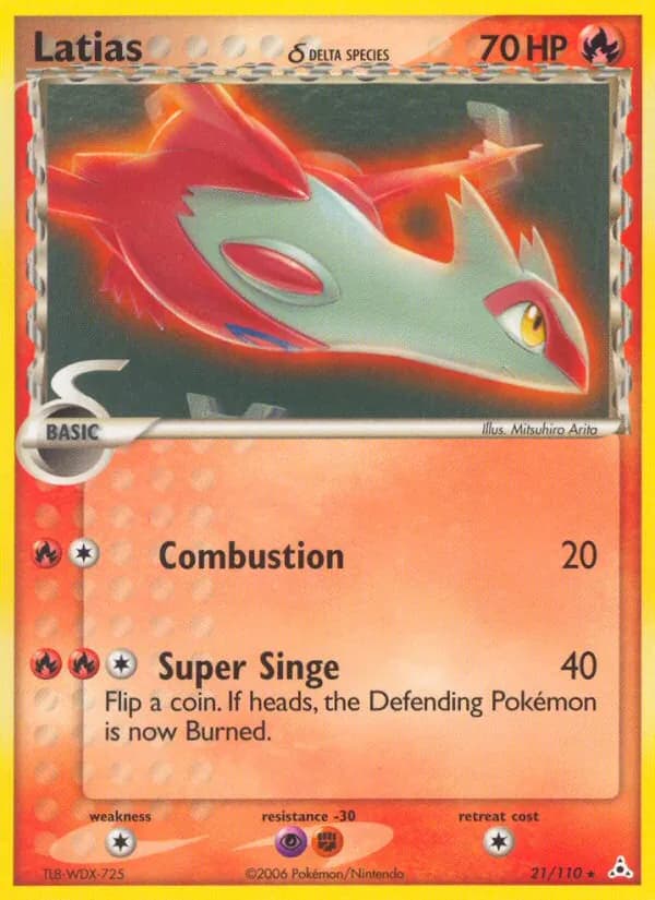 Latias δ — изображение карты