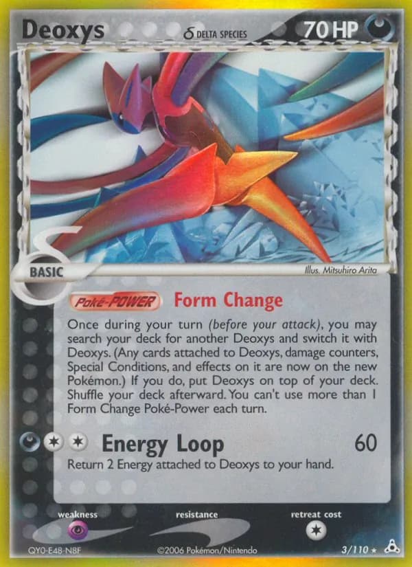 Deoxys δ — изображение карты