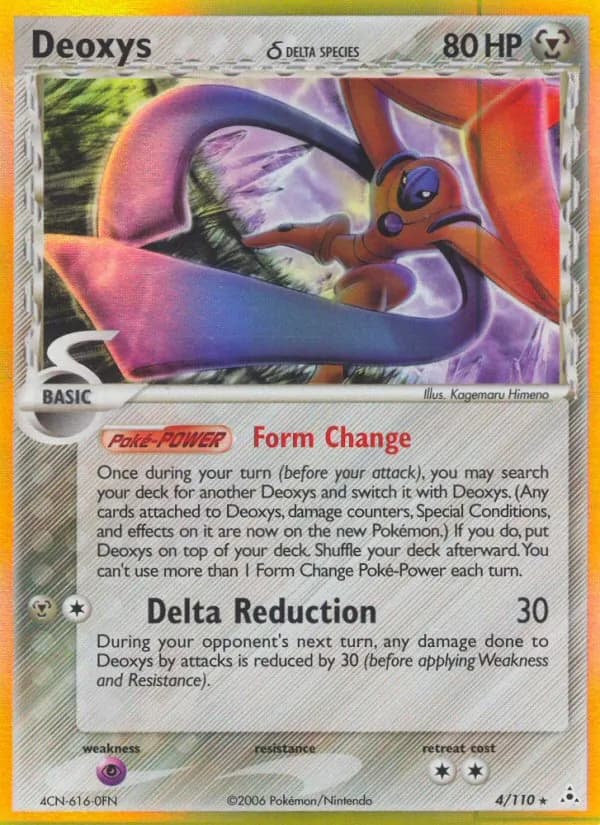 Deoxys δ — изображение карты