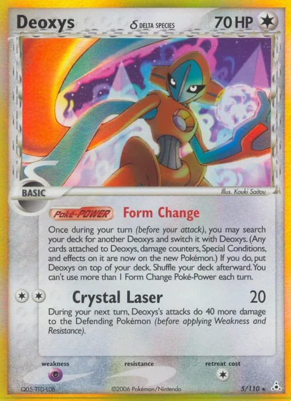 Deoxys δ — изображение карты