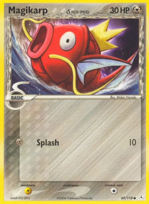 Magikarp δ — изображение карты