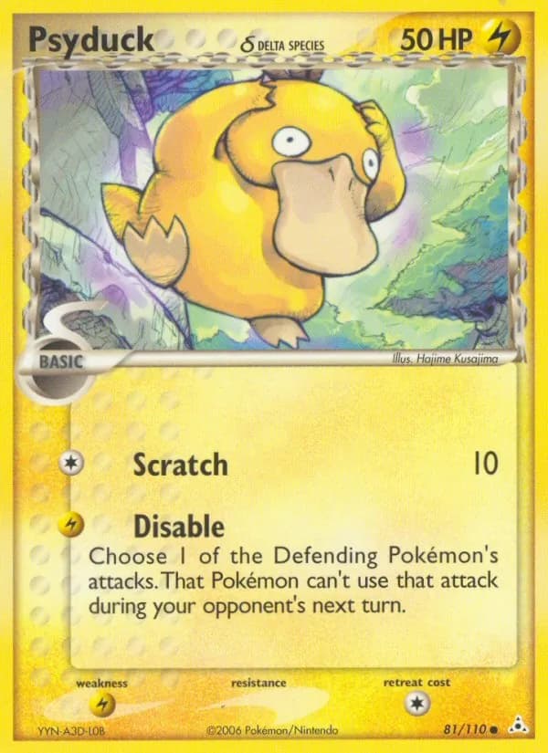 Psyduck δ — изображение карты