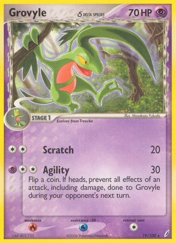 Grovyle δ — изображение карты