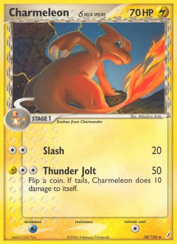 Charmeleon δ — изображение карты