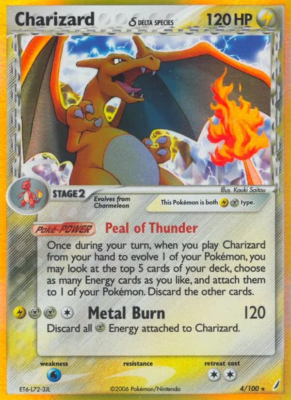Charizard δ — изображение карты
