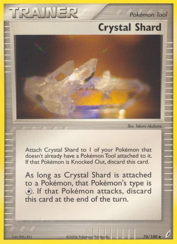 Crystal Shard — изображение карты