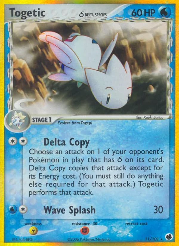 Togetic δ — изображение карты