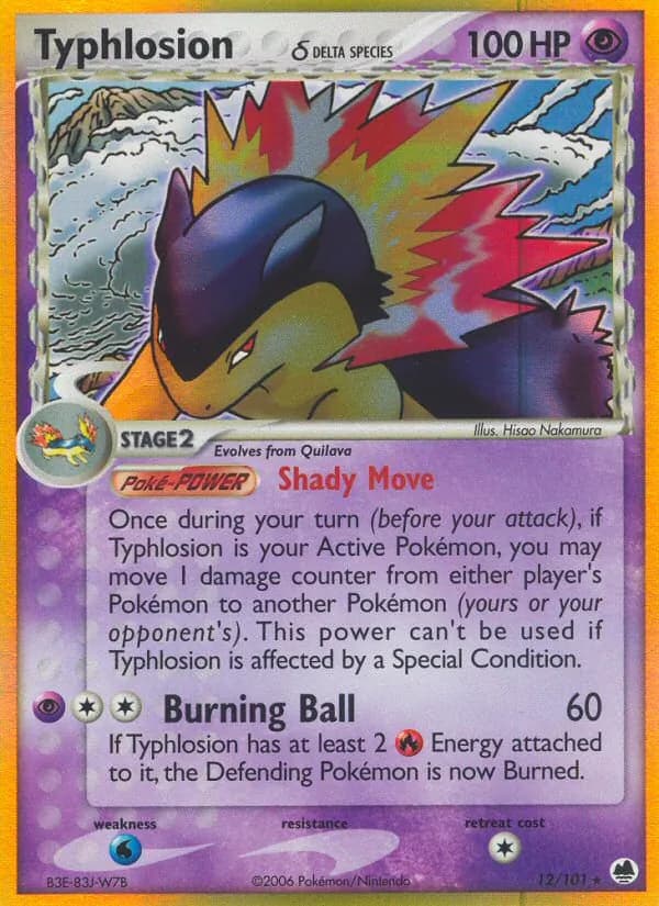 Typhlosion δ — изображение карты