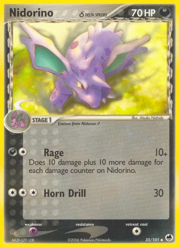 Nidorino δ — изображение карты