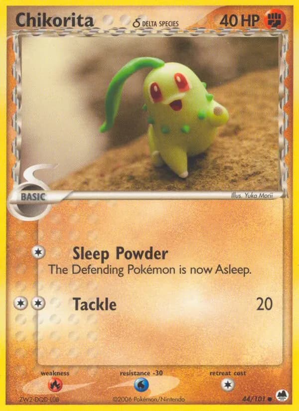 Chikorita δ — изображение карты
