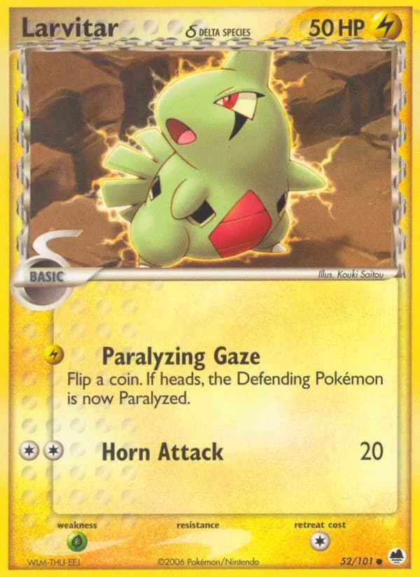 Larvitar δ — изображение карты