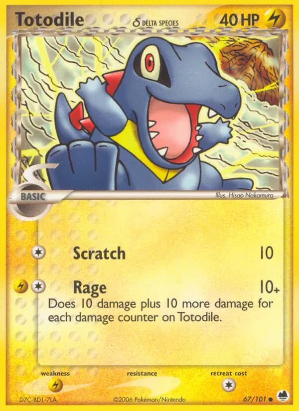 Totodile δ — изображение карты